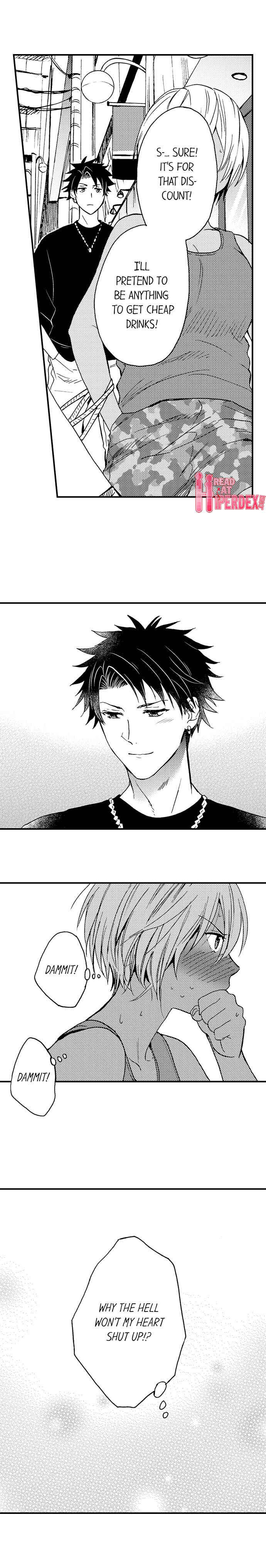 Page 9 Chapter 9 Fucked by My Best Friend