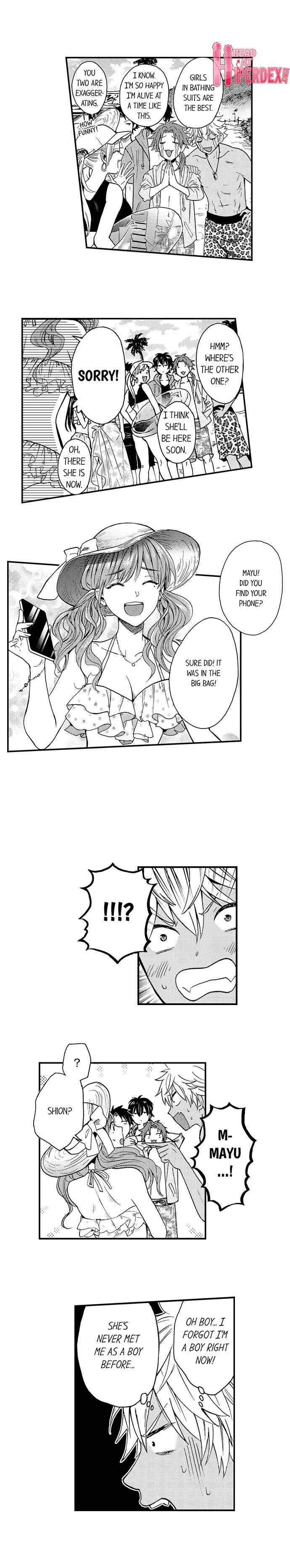 Page 5 Chapter 26 Fucked by My Best Friend