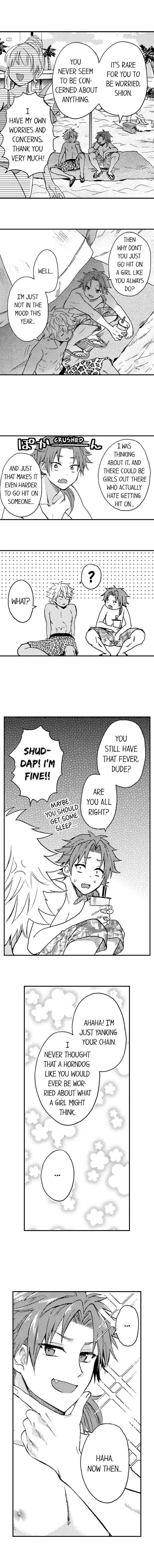 Page 3 Chapter 37 Fucked by My Best Friend