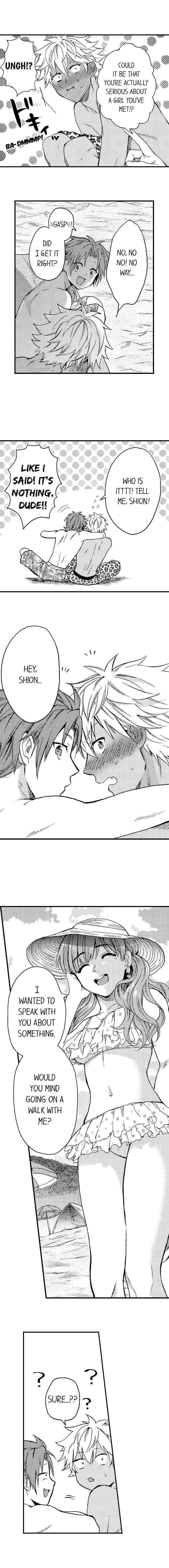 Page 4 Chapter 37 Fucked by My Best Friend