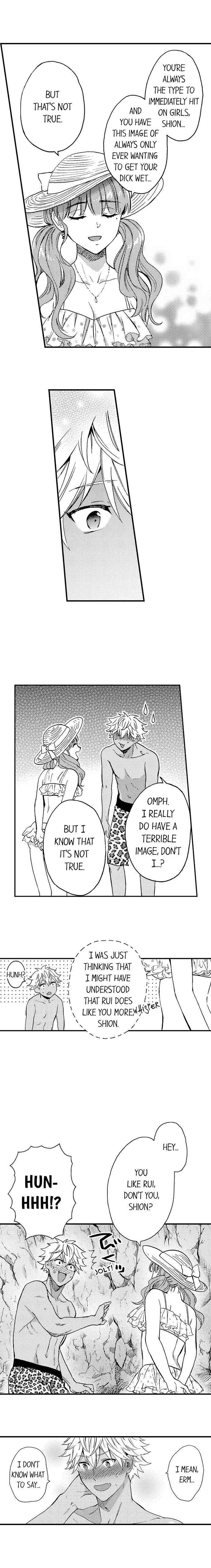 Page 6 Chapter 37 Fucked by My Best Friend