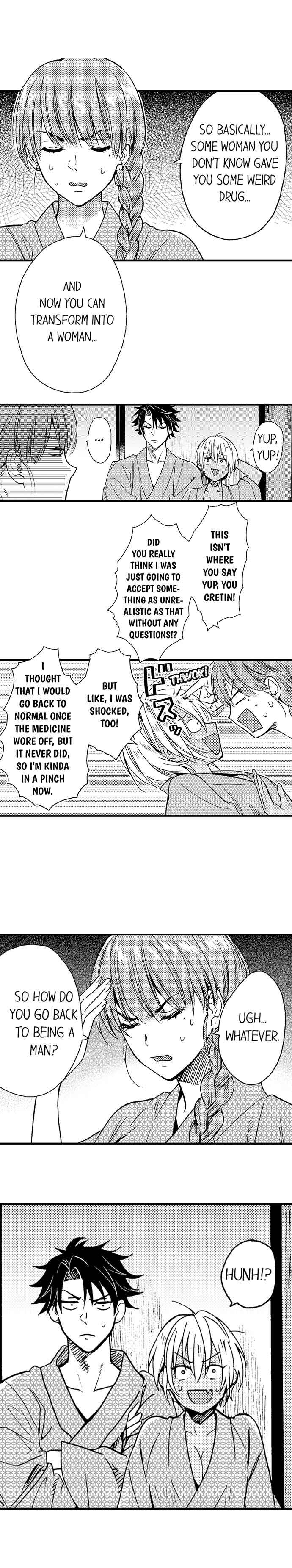 Page 2 Chapter 31 Fucked by My Best Friend