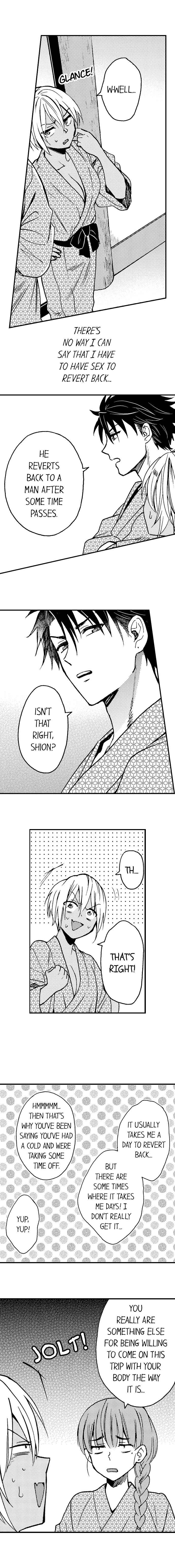 Page 3 Chapter 31 Fucked by My Best Friend