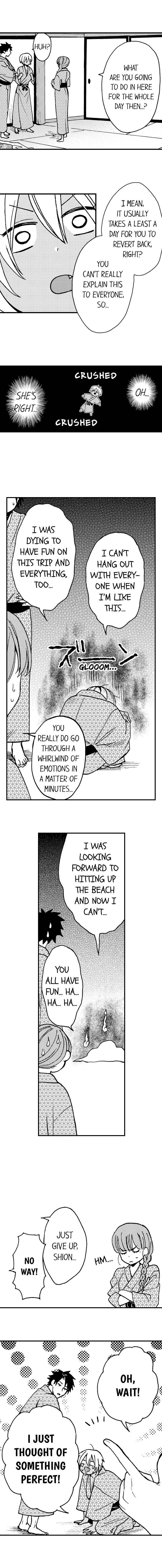 Page 5 Chapter 31 Fucked by My Best Friend