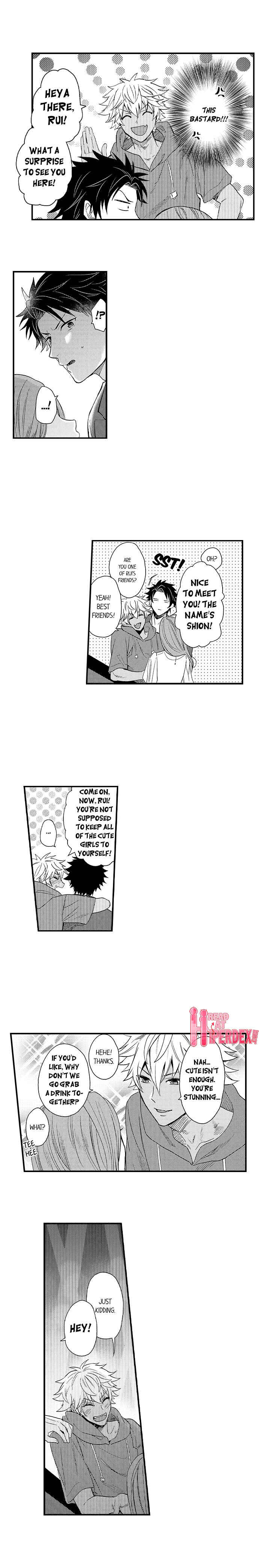 Page 2 Chapter 14 Fucked by My Best Friend