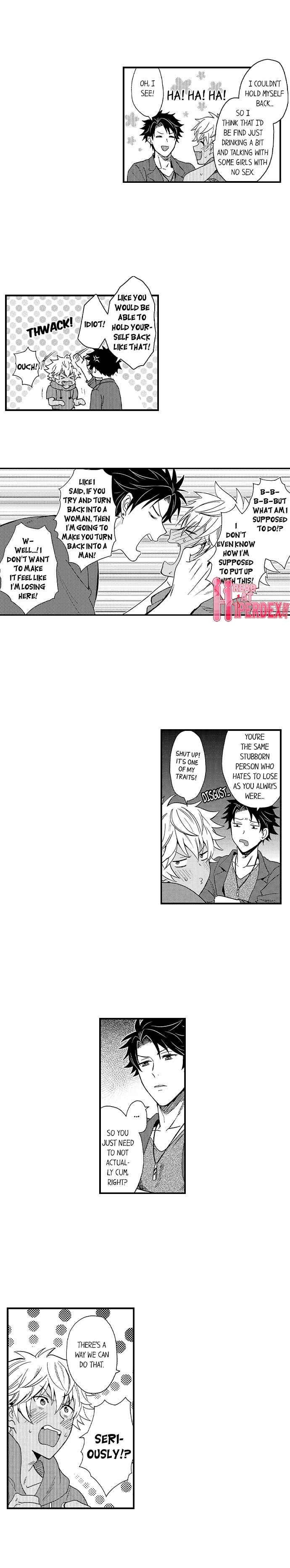 Page 7 Chapter 14 Fucked by My Best Friend