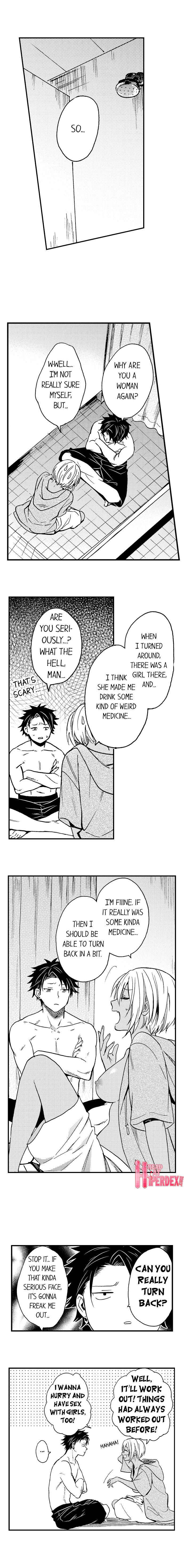 Page 7 Chapter 3 Fucked by My Best Friend