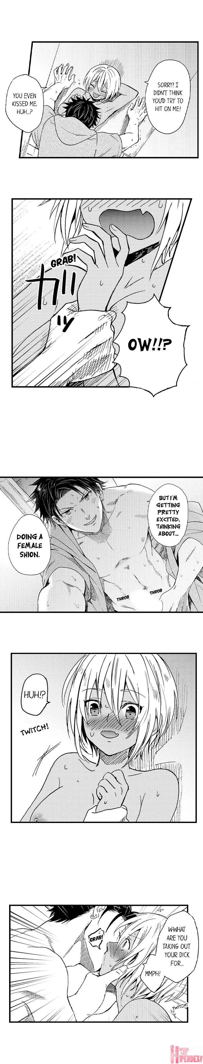 Page 8 Chapter 2 Fucked by My Best Friend