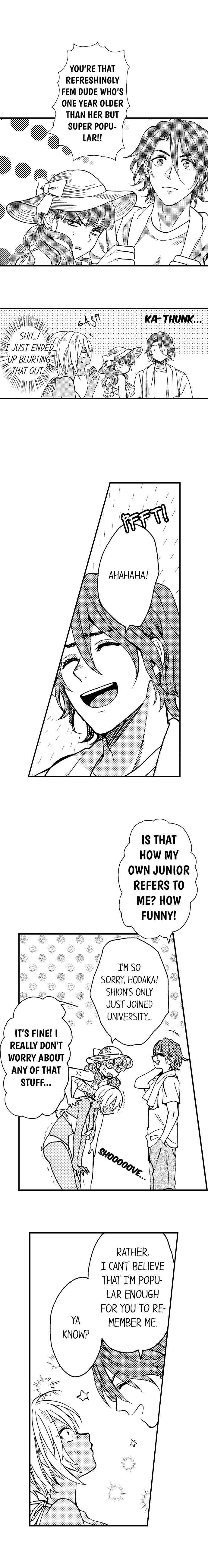 Page 2 Chapter 33 Fucked by My Best Friend