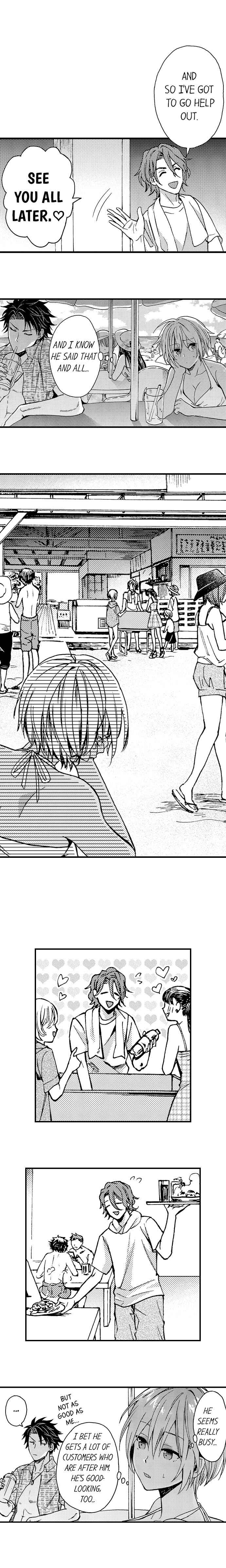 Page 5 Chapter 33 Fucked by My Best Friend