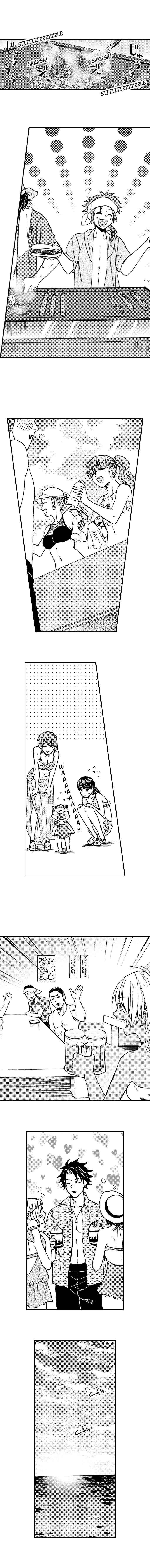 Page 8 Chapter 33 Fucked by My Best Friend