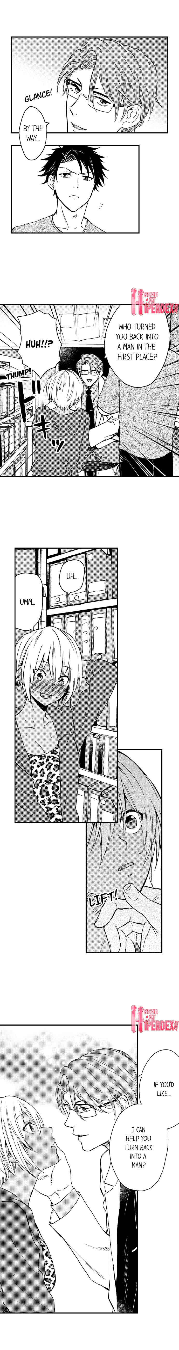 Page 4 Chapter 10 Fucked by My Best Friend