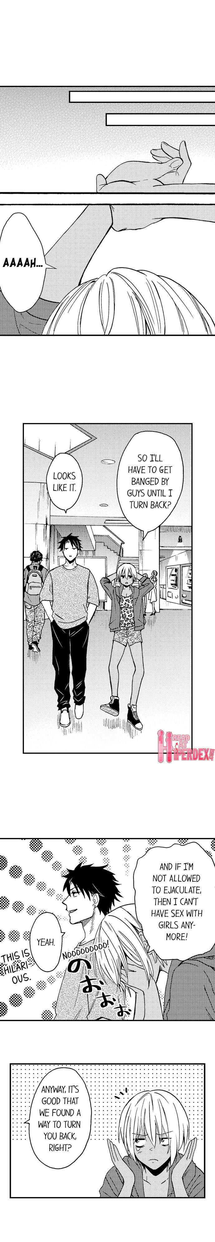 Page 6 Chapter 10 Fucked by My Best Friend