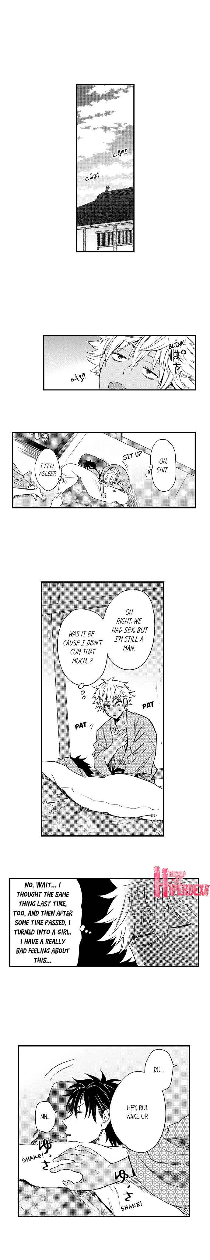 Page 7 Chapter 30 Fucked by My Best Friend