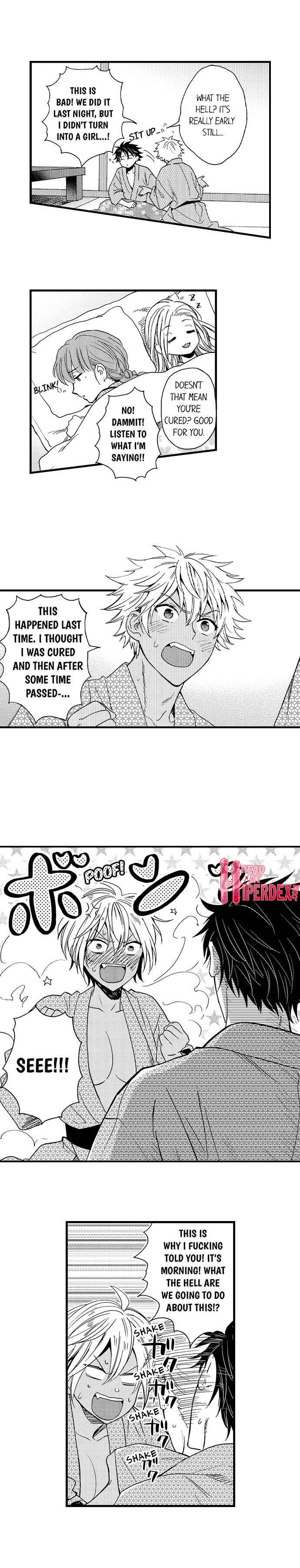 Page 8 Chapter 30 Fucked by My Best Friend