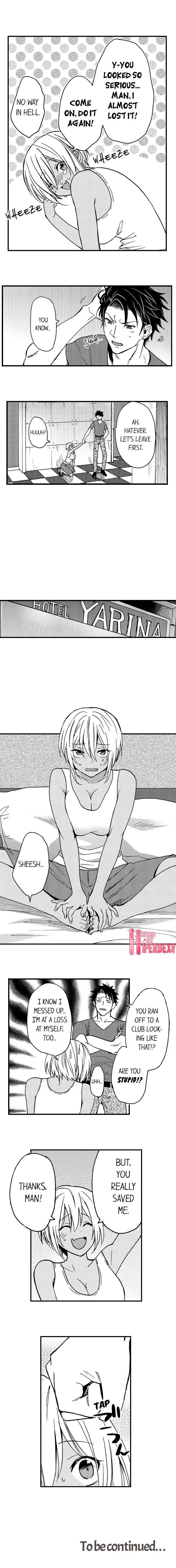 Page 9 Chapter 4 Fucked by My Best Friend