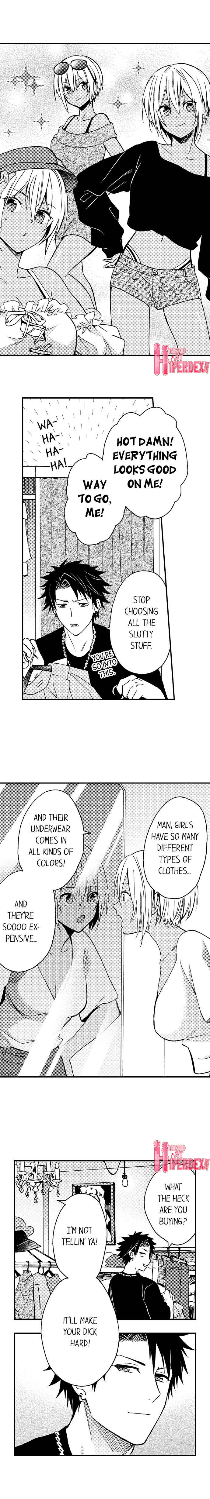 Page 6 Chapter 8 Fucked by My Best Friend