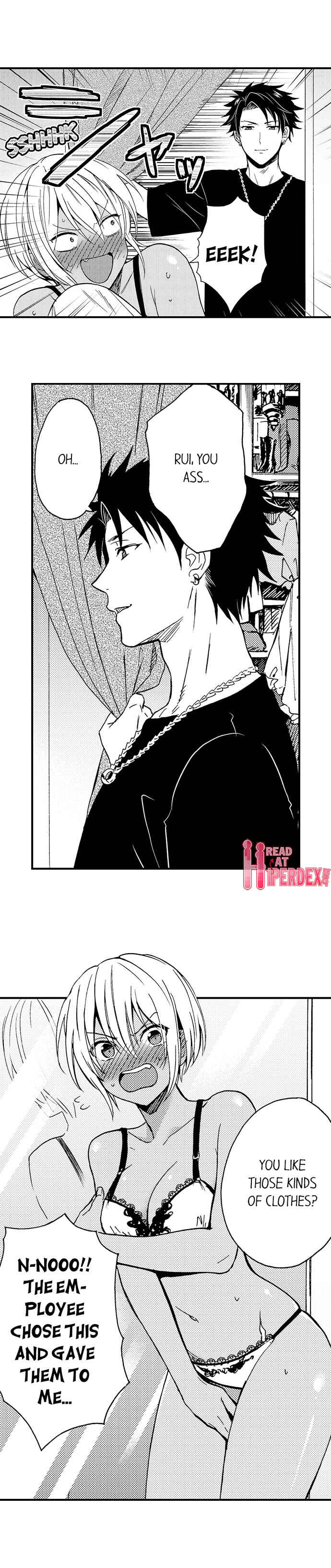 Page 7 Chapter 8 Fucked by My Best Friend