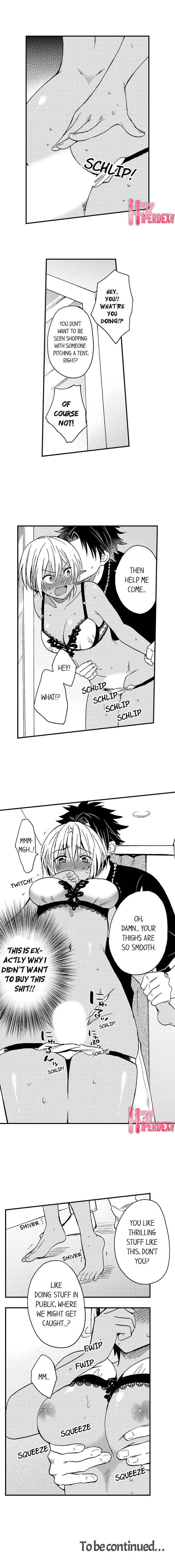 Page 9 Chapter 8 Fucked by My Best Friend