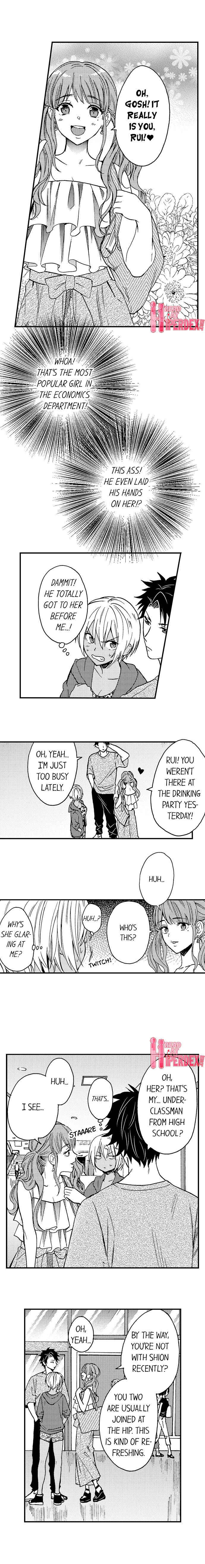 Page 2 Chapter 11 Fucked by My Best Friend