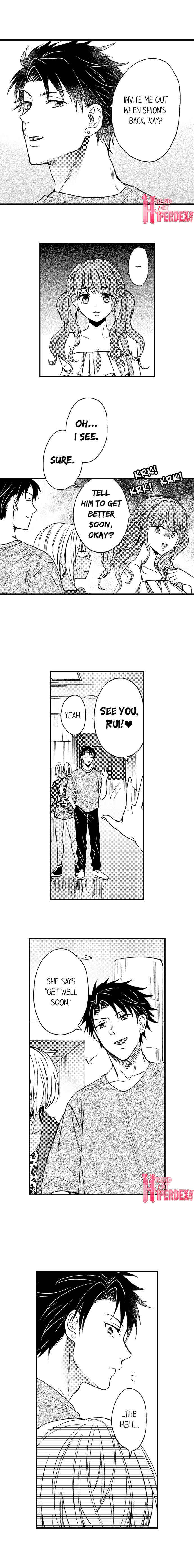 Page 5 Chapter 11 Fucked by My Best Friend