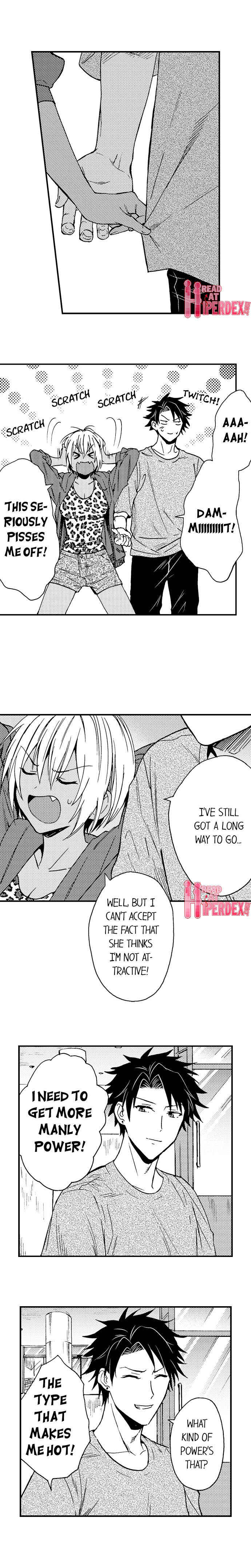 Page 7 Chapter 11 Fucked by My Best Friend