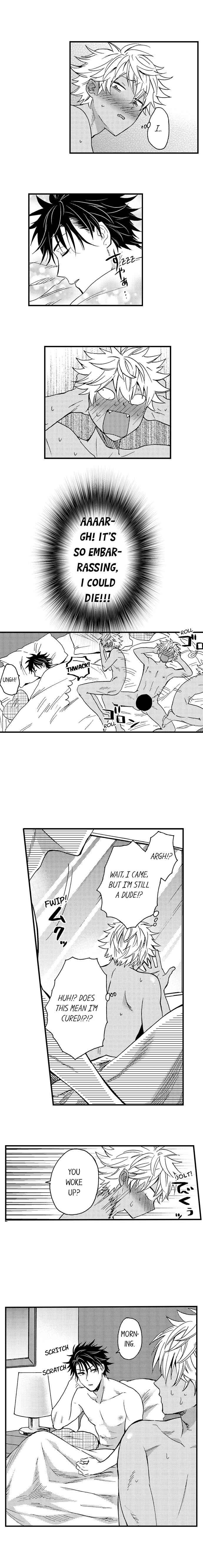 Page 6 Chapter 24 Fucked by My Best Friend