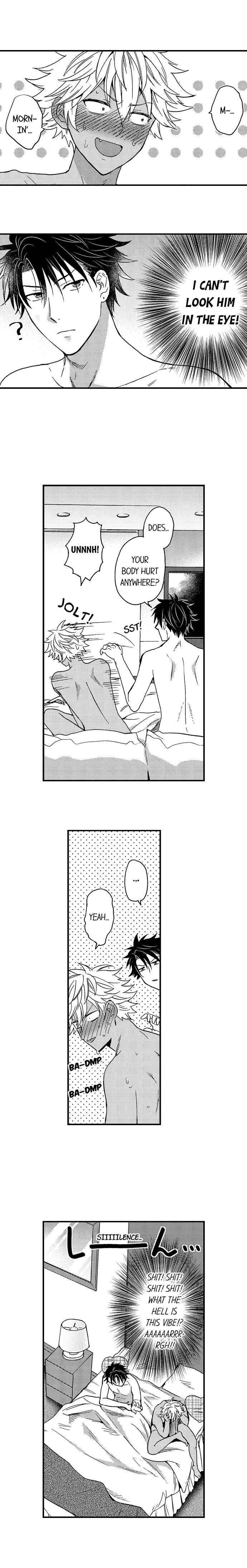 Page 7 Chapter 24 Fucked by My Best Friend