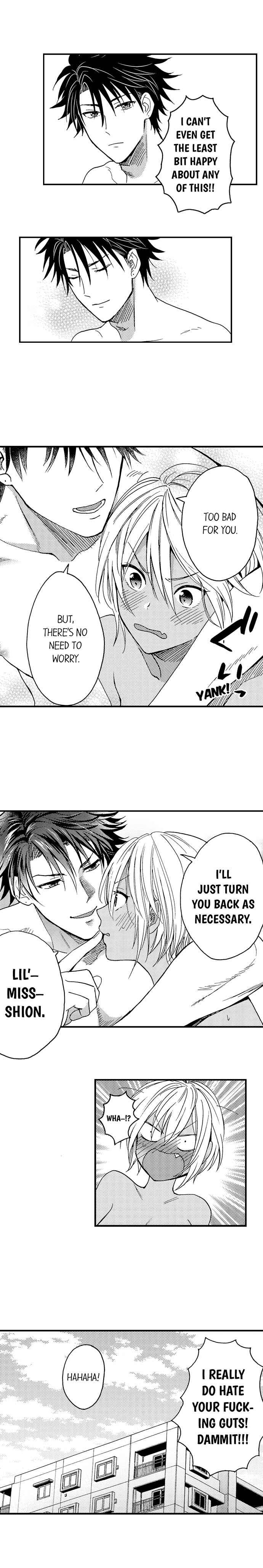 Page 9 Chapter 24 Fucked by My Best Friend