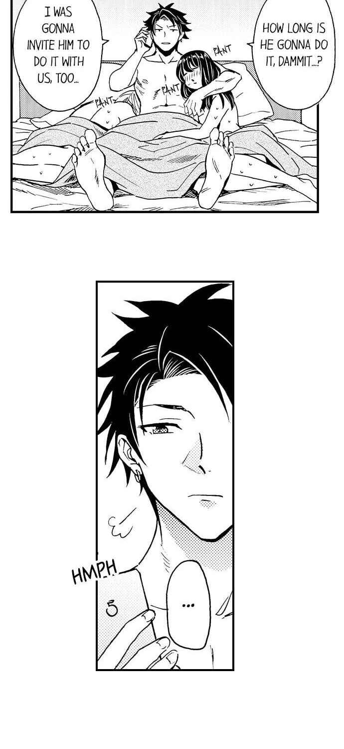Page 20 Chapter 1 Fucked by My Best Friend