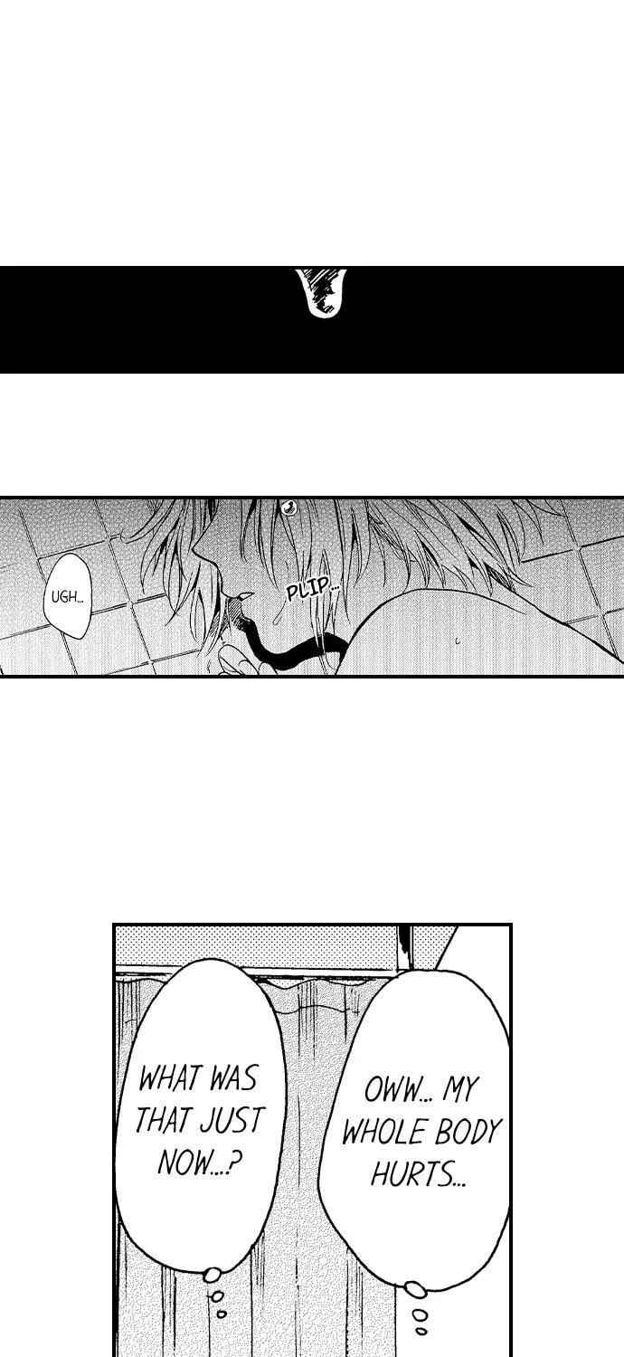 Page 21 Chapter 1 Fucked by My Best Friend