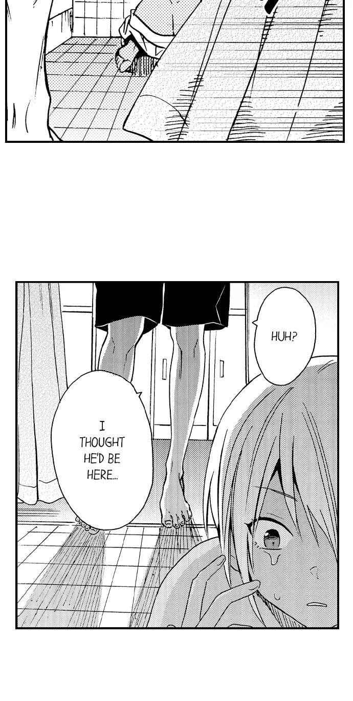 Page 30 Chapter 1 Fucked by My Best Friend