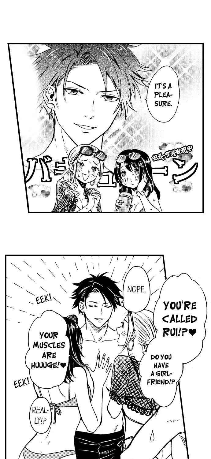 Page 4 Chapter 1 Fucked by My Best Friend