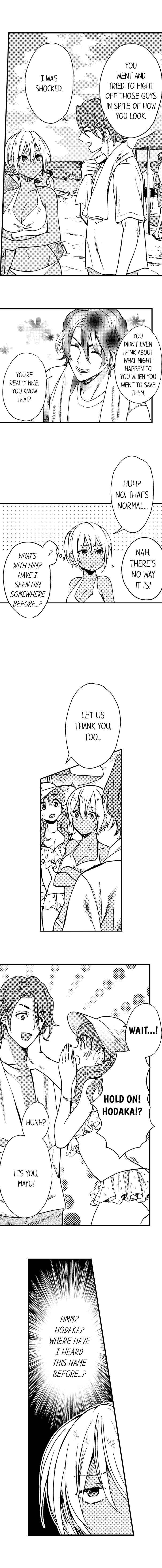Page 8 Chapter 32 Fucked by My Best Friend