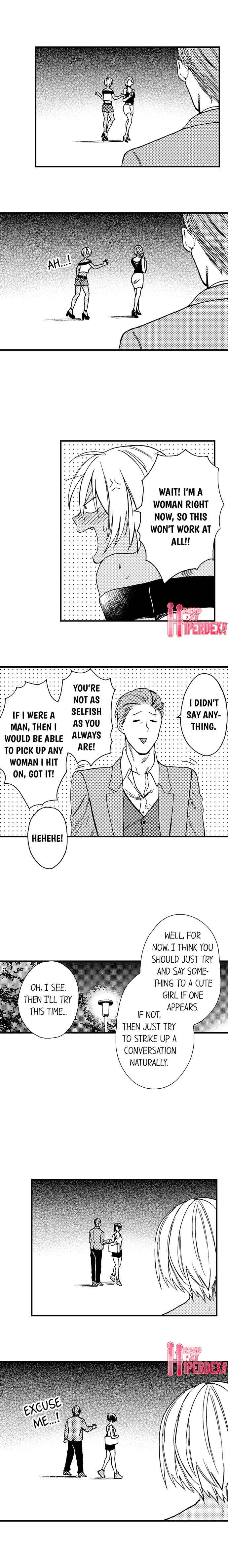 Page 3 Chapter 19 Fucked by My Best Friend