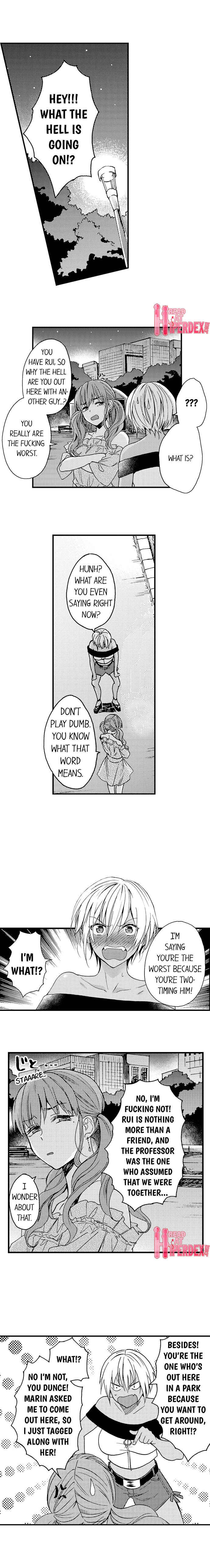 Page 6 Chapter 19 Fucked by My Best Friend