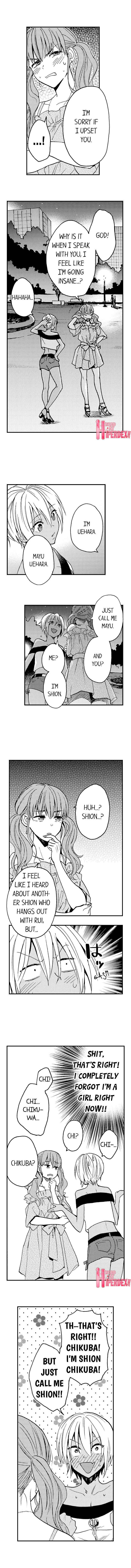 Page 9 Chapter 19 Fucked by My Best Friend
