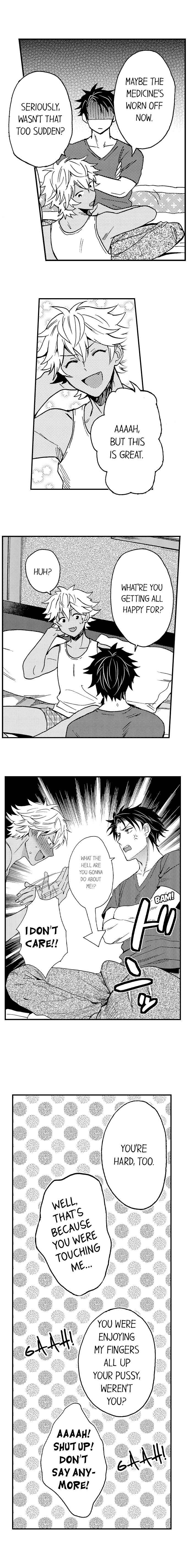 Page 3 Chapter 6 Fucked by My Best Friend
