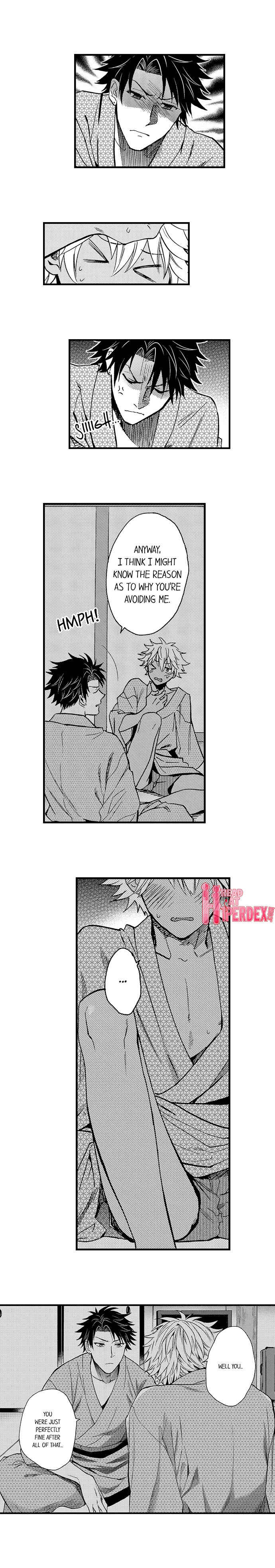 Page 6 Chapter 27 Fucked by My Best Friend
