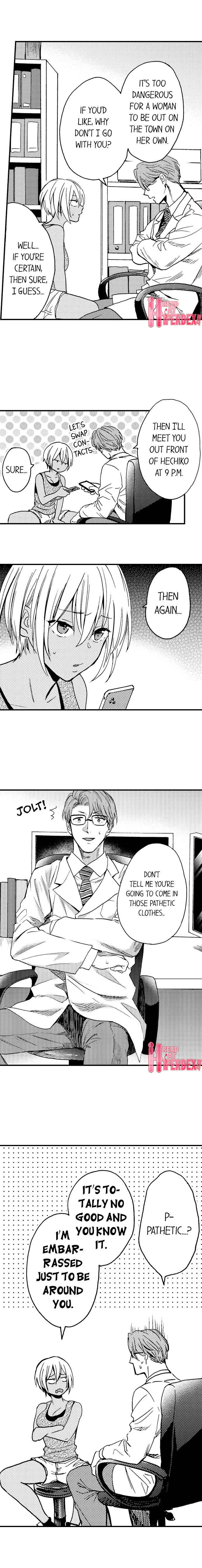 Page 7 Chapter 18 Fucked by My Best Friend