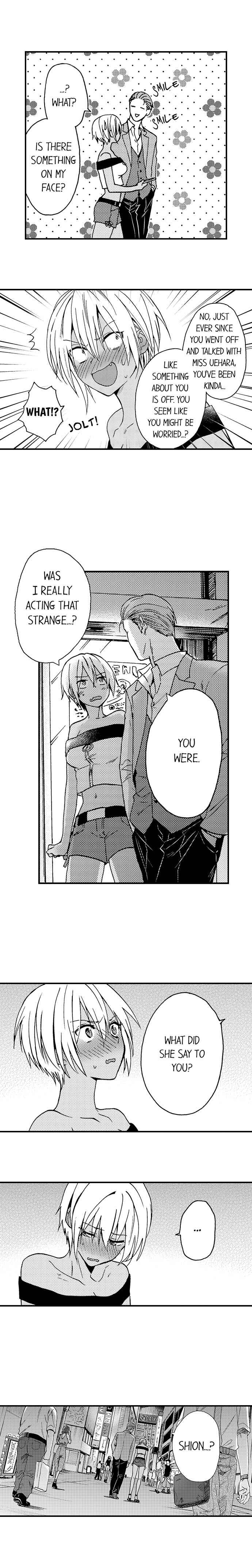 Page 6 Chapter 20 Fucked by My Best Friend