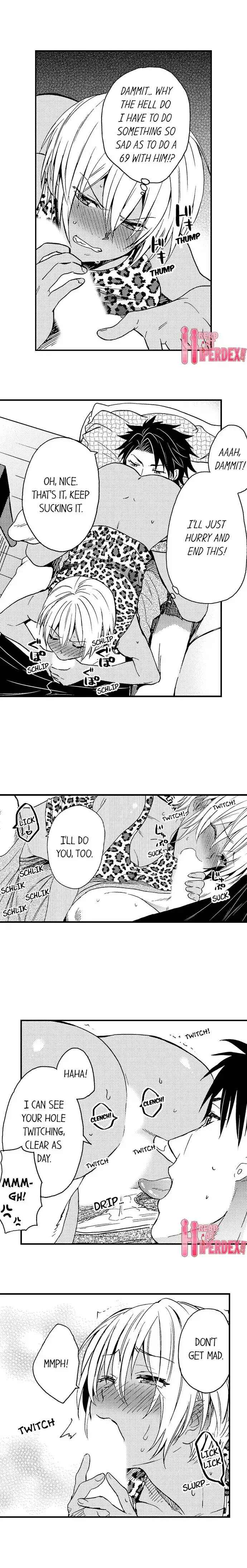 Page 3 Chapter 12 Fucked by My Best Friend