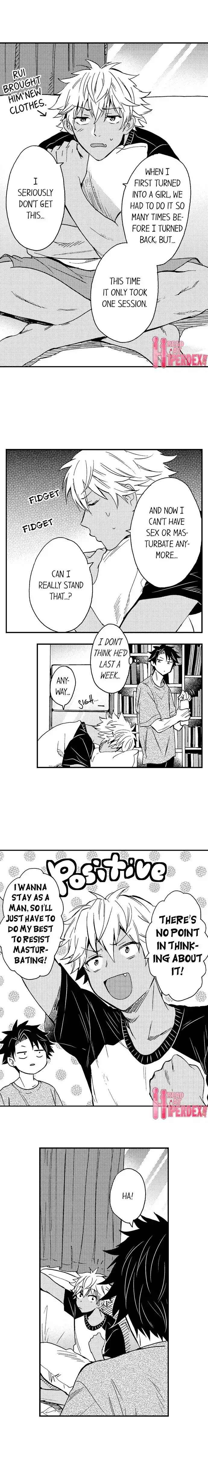 Page 8 Chapter 12 Fucked by My Best Friend