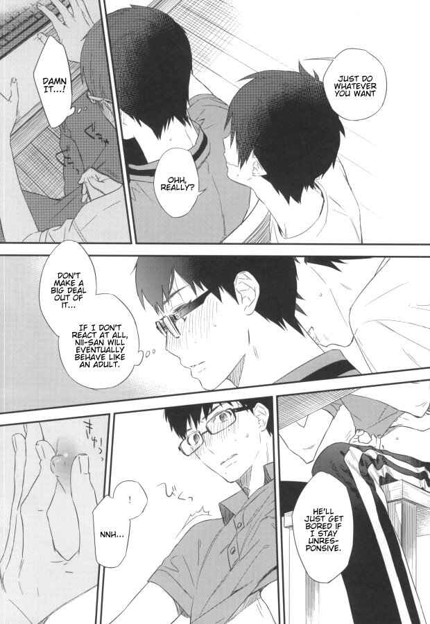 Page 11 Chapter Unknown_e1f3 Blue Exorcist - Do Not Disturb (Doujinshi)