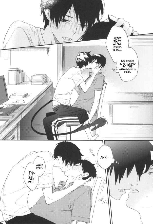 Page 14 Chapter Unknown_e1f3 Blue Exorcist - Do Not Disturb (Doujinshi)