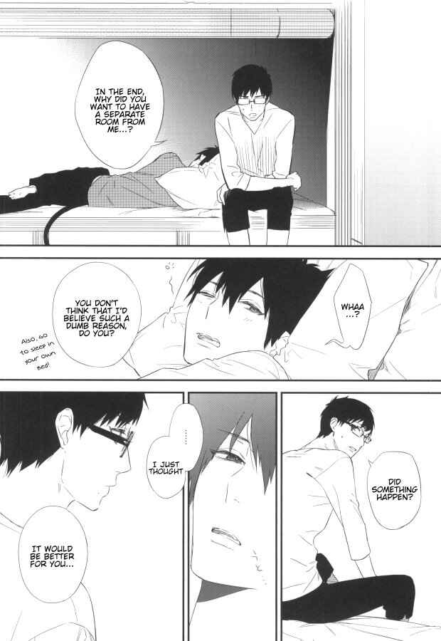 Page 19 Chapter Unknown_e1f3 Blue Exorcist - Do Not Disturb (Doujinshi)