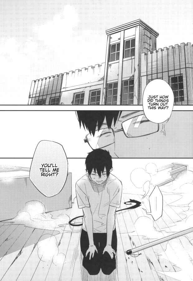 Page 2 Chapter Unknown_e1f3 Blue Exorcist - Do Not Disturb (Doujinshi)