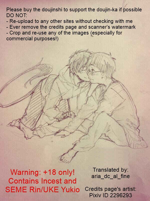Page 23 Chapter Unknown_e1f3 Blue Exorcist - Do Not Disturb (Doujinshi)