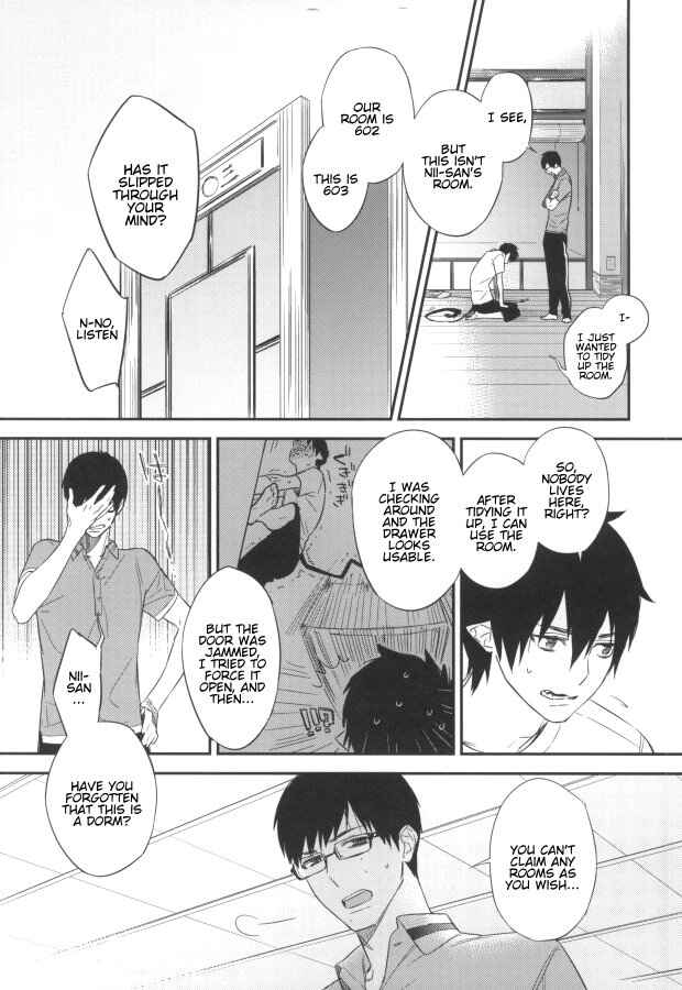 Page 3 Chapter Unknown_e1f3 Blue Exorcist - Do Not Disturb (Doujinshi)