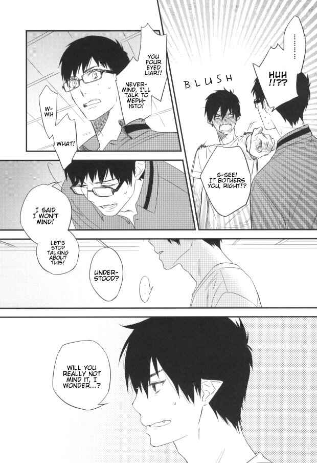 Page 6 Chapter Unknown_e1f3 Blue Exorcist - Do Not Disturb (Doujinshi)